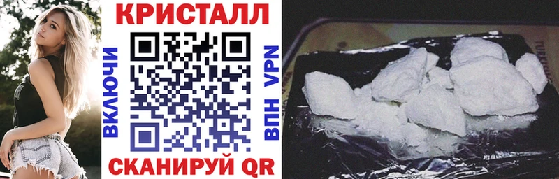 Amphetamine 98% Мончегорск