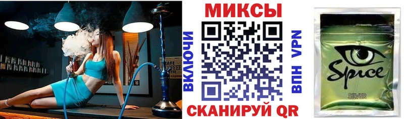 БУТИРАТ BDO  Мончегорск 