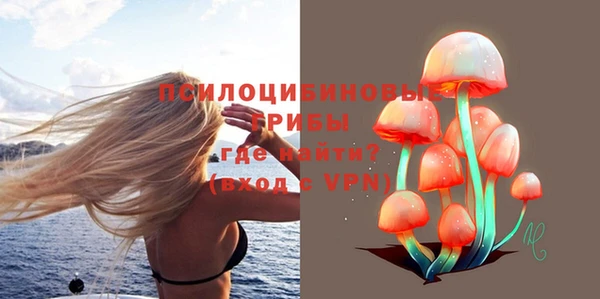 а пвп мука Волосово