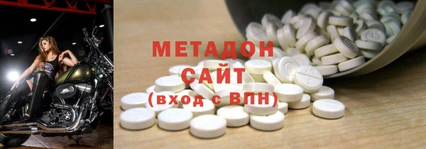 а пвп мука Волосово