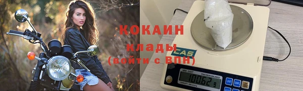 а пвп мука Волосово