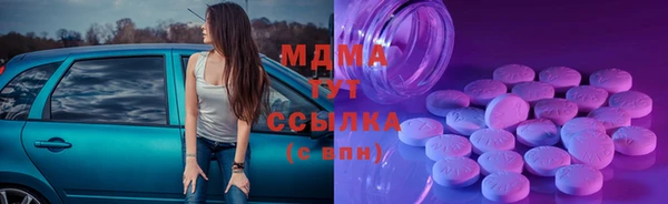а пвп мука Волосово