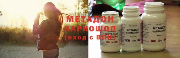 а пвп мука Волосово