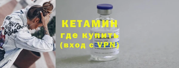гашишное масло Волоколамск