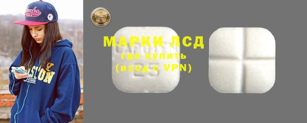 мефедрон Карабаново