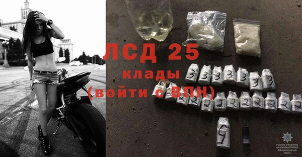 а пвп мука Волосово