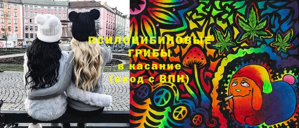 мефедрон Карабаново