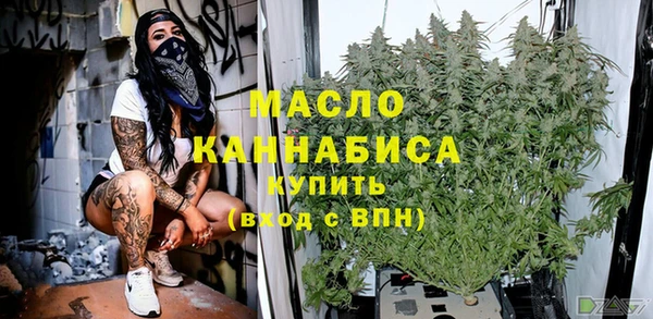 кокаин VHQ Карабаш