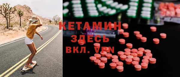 а пвп мука Волосово