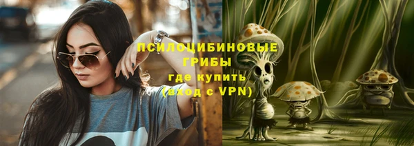 а пвп мука Волосово
