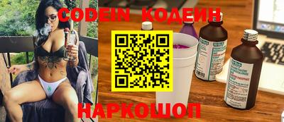 шишки Малгобек