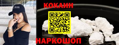прущая мука Малоярославец