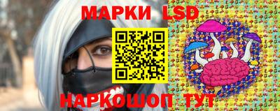 мефедрон VHQ Мариинск