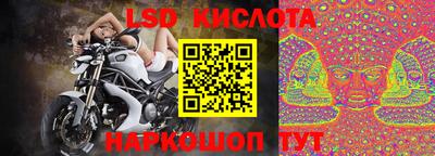 мефедрон VHQ Мариинск