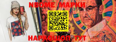 прущая мука Малоярославец
