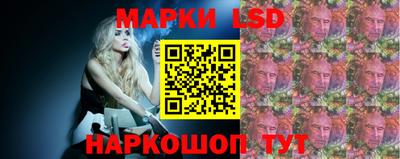 прущая мука Малоярославец
