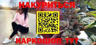 прущая мука Малоярославец