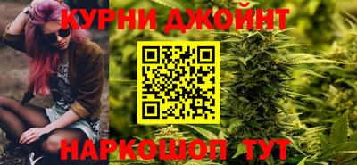 прущая мука Малоярославец
