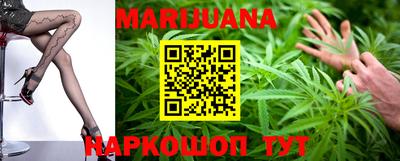 мефедрон VHQ Мариинск