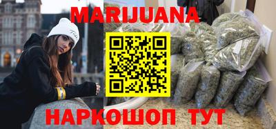 прущая мука Малоярославец