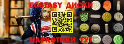 прущая мука Малоярославец