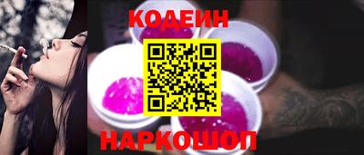 прущая мука Малоярославец