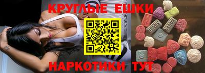 прущая мука Малоярославец