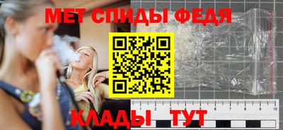 прущая мука Малоярославец