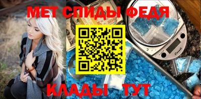 шишки Малгобек