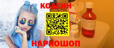 прущая мука Малоярославец