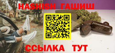 прущая мука Малоярославец