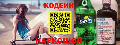 прущая мука Малоярославец