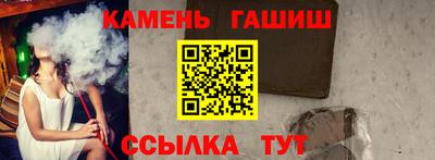мефедрон VHQ Мариинск